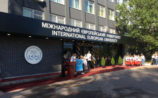 Міжнародний європейський університет позивається до МОН через перевірку