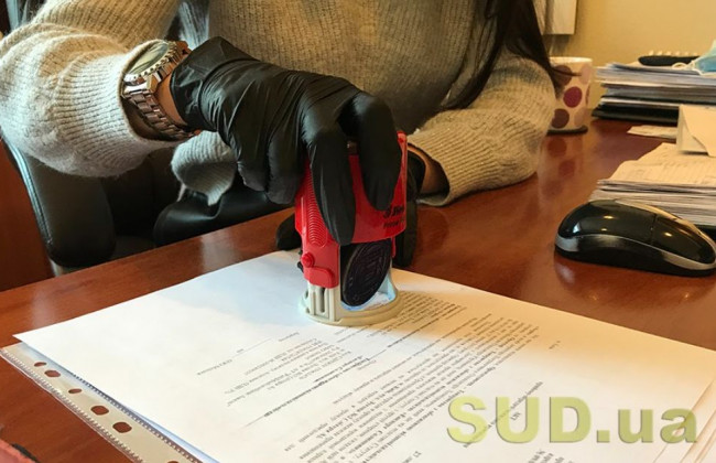 Кабмін спростив процедуру реєстрації нормативно-правових актів