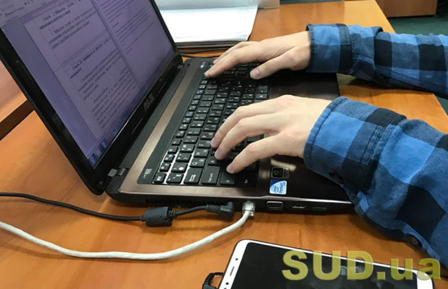 Е-декларування: оприлюднили корисні відео для заповнення декларацій