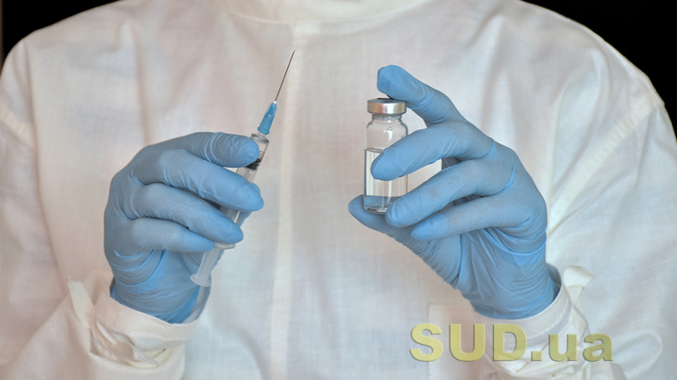 Украинцы начнут получать вторую дозу вакцины от COVID-19 в конце мая