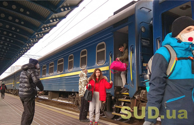 Укрзализныця продлевает ограничение по высадке и посадке пассажиров в «красных» зонах