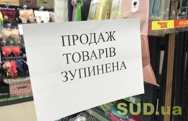 В Ивано-Франковске готовятся ослабить карантин