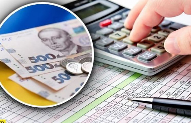 Як новообрані місцеві ради мають встановлювати ставки податків