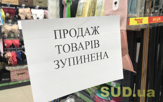 В Ивано-Франковске готовятся ослабить карантин