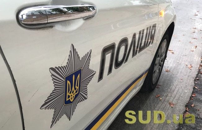 В Киеве толпа пьяных людей едва не зарезала мужчину из-за очереди в киоск