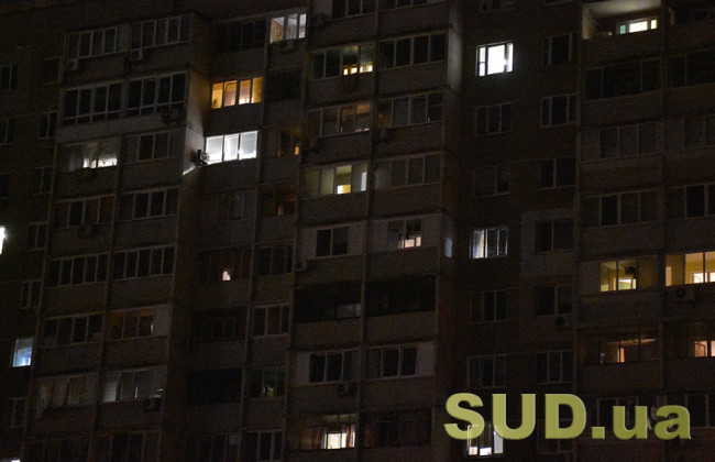 27 марта на один час нужно отключить свет: причина