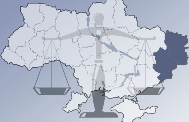 Новая карта судов Украины: известны четыре проекта оптимизации