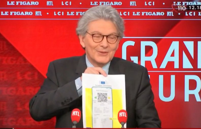 В ЕС введут паспорта вакцинации: назвали дату