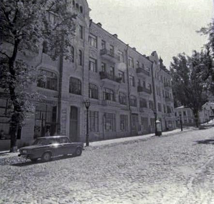 Андреевский спуск в Киеве показали на редких архивных фото