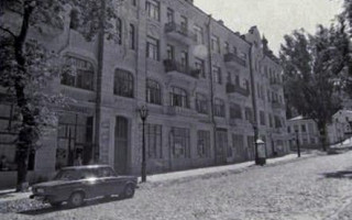 Андреевский спуск в Киеве показали на редких архивных фото