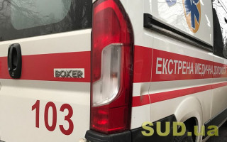 От удара оторвало ногу: в Киеве мужчина выбросился из окна