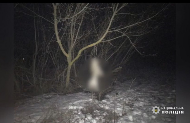 Под Киевом живодеры жестоко убили собаку, видео