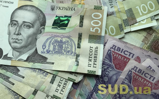 В Украине выросла средняя зарплата
