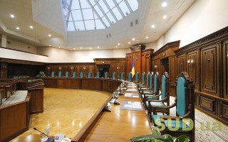 Зеленський скасував укази про призначення суддів КСУ: реакція соцмереж