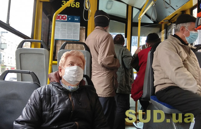 Критическая ситуация: в Киеве из-за вспышки COVID-19 могут остановить транспорт