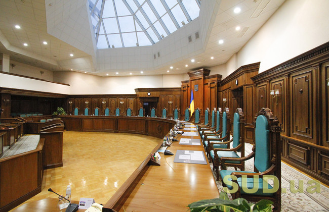 Зеленський скасував укази про призначення суддів КСУ: реакція соцмереж