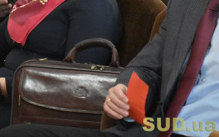 Конкурси на держслужбу: тестування можна пройти дистанційно