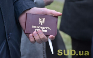 Добір в окружні прокуратури: Ірина Венедіктова доручила розпочати підготовку конкурсів