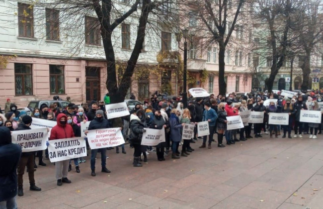 Бизнесу в Черновцах частично пошли на уступки