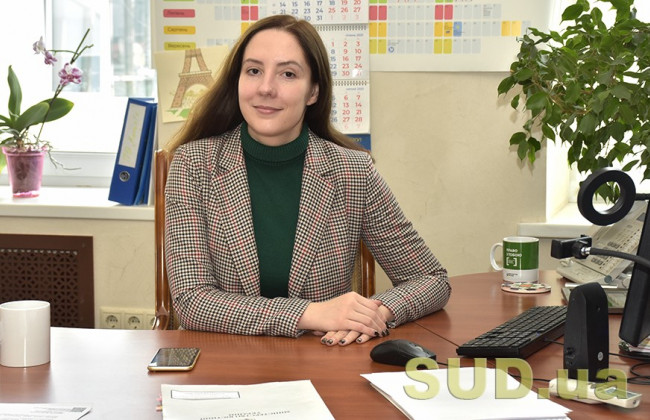 Заступник міністра юстиції Валерія Коломієць про реформу БПД, цифровізацію процесів і полегшення доступу до правосуддя