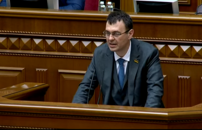 Рада приняла законопроекты о налоговой амнистии: к кому придет налоговая