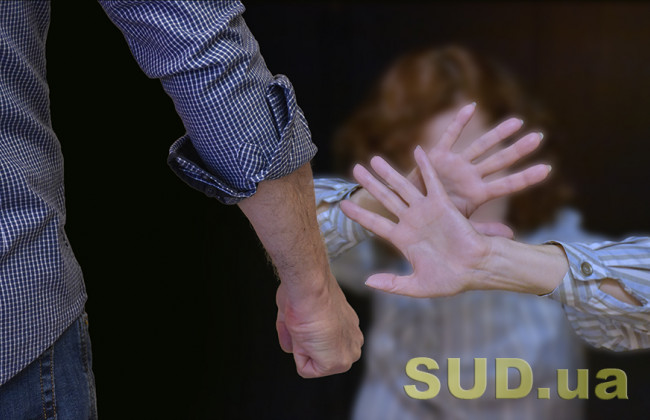 Житель Херсонщини побив жінку через ревнощі