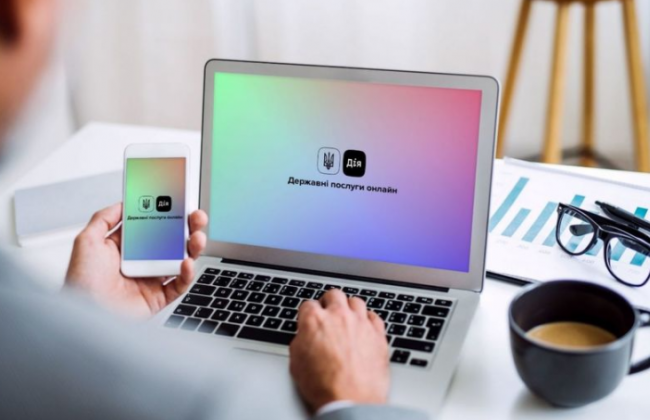 Однією із найпопулярніших послуг на порталі «Дія» є державна реєстрація ФОП