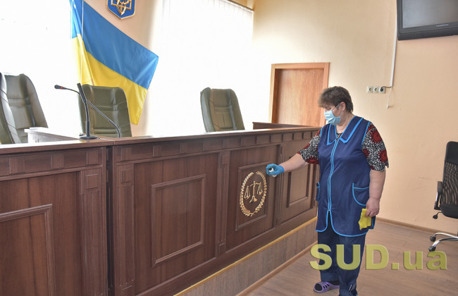 ДСА оприлюднила інформацію щодо поширення COVID серед працівників судової системи