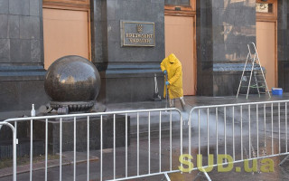 Верховна Рада вимагає від МВС, СБУ та ДБР швидко та неупереджено розслідувати події на Банковій 20 березня