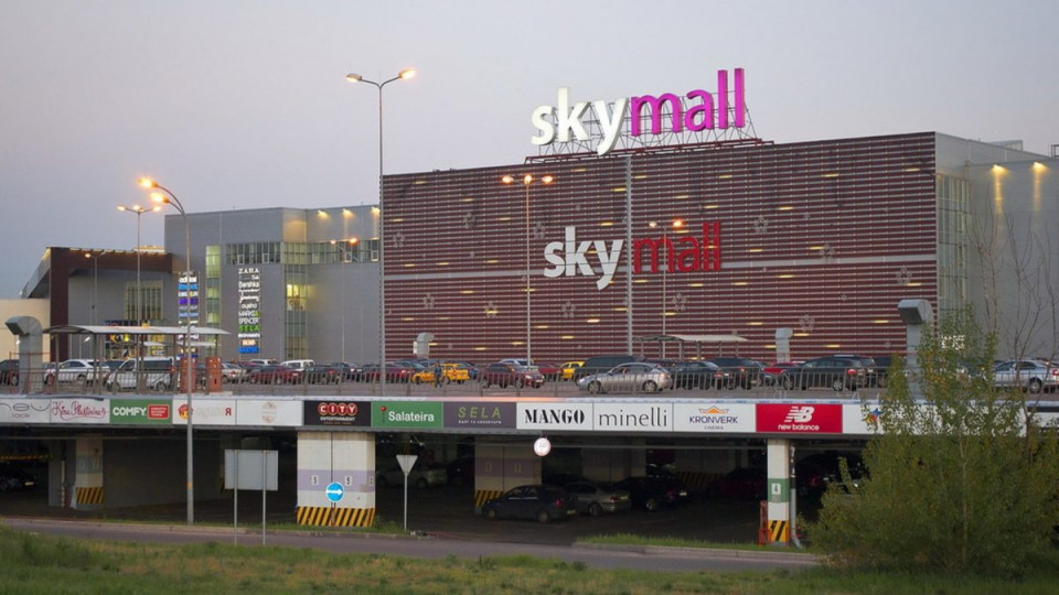 На майно ТРЦ Sky Mall накладено арешт