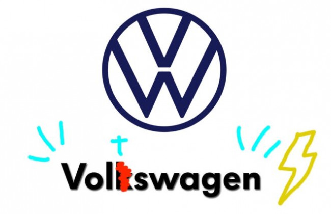 Volkswagen изменит свое название и логотип: как он теперь будет выглядеть