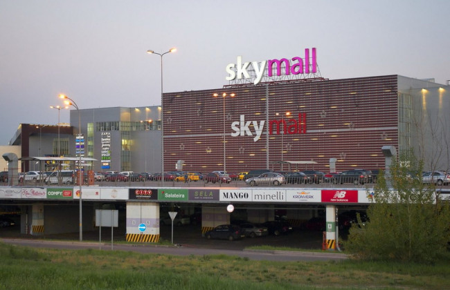 На майно ТРЦ Sky Mall накладено арешт