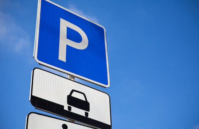 Кабмин изменит правила парковки