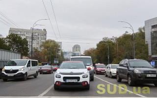 Кабмін змінив правила паркування: що відомо