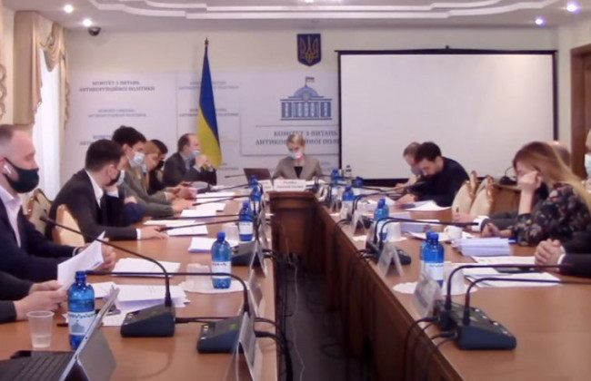 Комітет рекомендує Раді врахувати пропозиції Зеленського щодо упорядкування окремих питань захисту викривачів