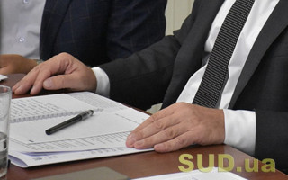 Конкурси на держслужбу: розроблено інструкції для кандидатів та адміністраторів