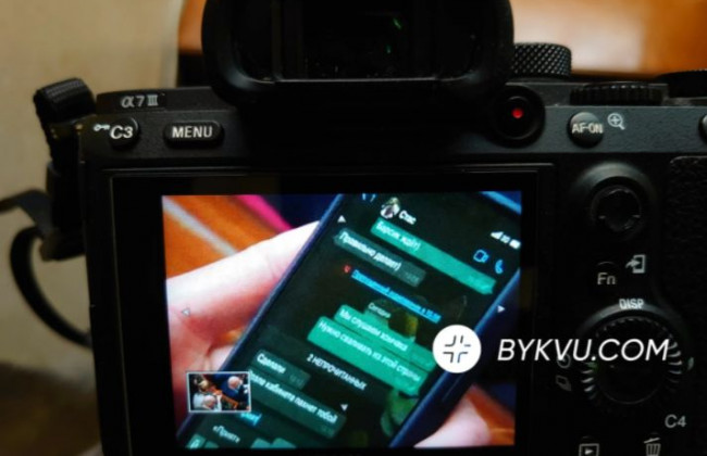 Нардеп, писавшая в Раде «нужно сваливать из этой страны», начала оправдываться