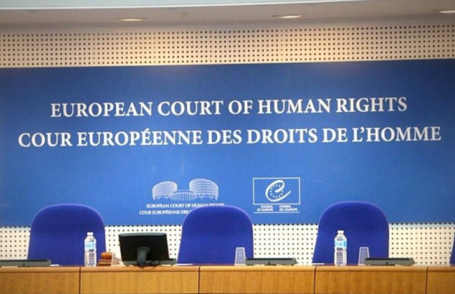 В ЄСПЛ підтвердили право всіх громадян отримувати суспільно важливу інформацію