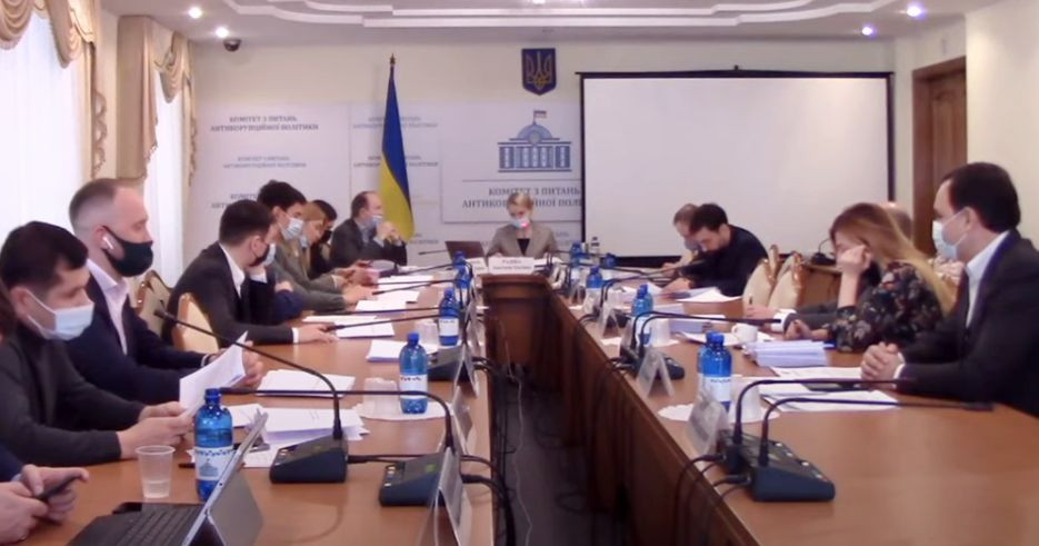 Комітет рекомендує Раді врахувати пропозиції Зеленського щодо упорядкування окремих питань захисту викривачів