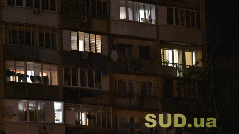 Трагедія у Львові: пенсіонер випав із вікна багатоповерхівки