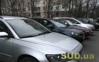 Підробляли сертифікати на завезені з ЄС та США автомобілі: перед судом постала злочинна група