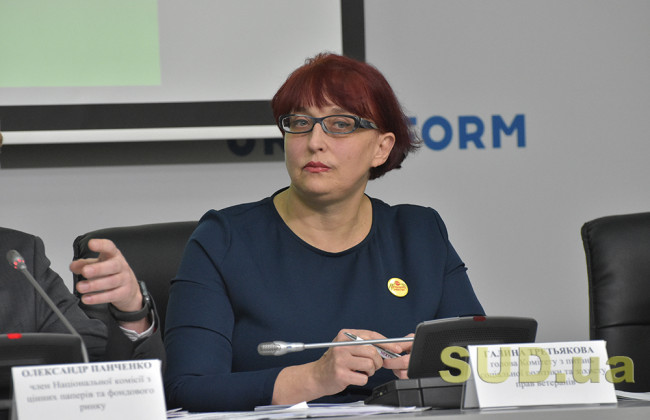 У Галини Третьякової пояснили, навіщо треба відстрочувати виконання рішень судів проти держорганів