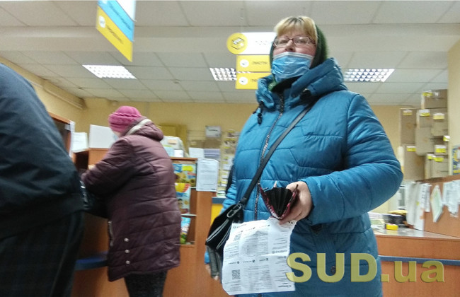 Третьякова пропонує зменшувати пенсійний вік жінкам за народження дітей