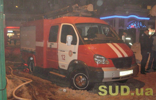 Под Киевом вспыхнул детский садик