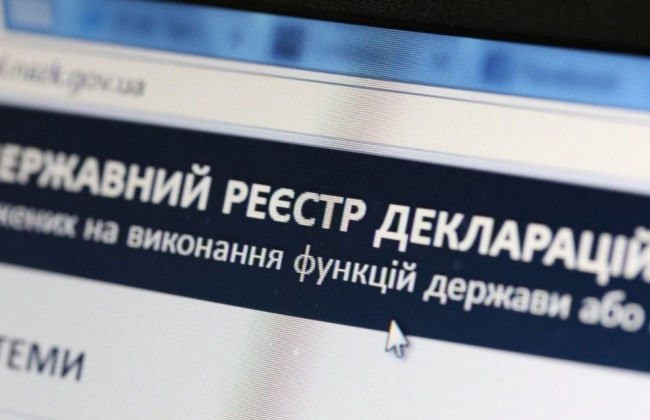 Ответственность за ложь в декларациях прошлых лет: позиция Верховного Суда