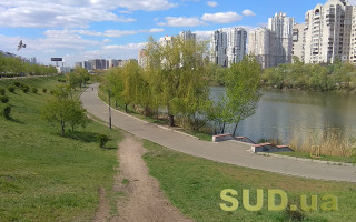 Киянам розповіли, які озера в Києві можуть зникнути з мапи назавжди
