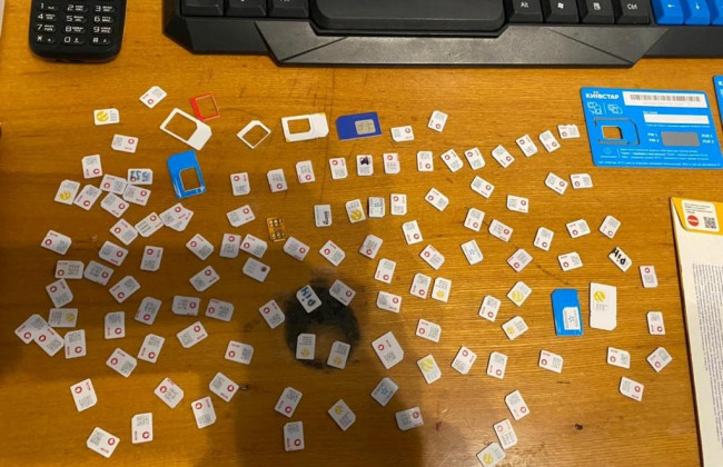 Кіберполіція викрила злочинне угруповання, яке ошукало громадян на 10 мільйонів