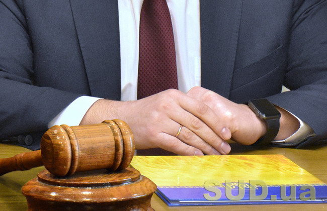 Виправдання у кримінальному провадженні не звільняє від цивільної відповідальності: позиція ЄСПЛ