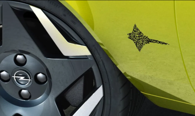 На автомобили Opel перестанут цеплять логотипы и надписи