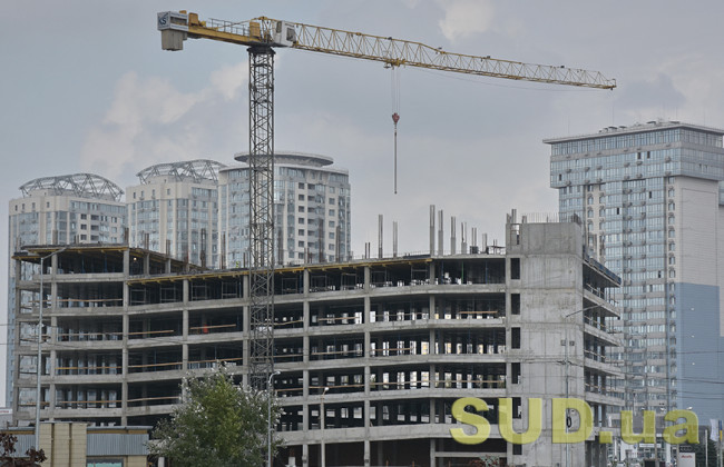 КАС ВС висловився стосовно скасування ДАБІ права на початок будівельних робіт